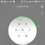 [EXO] ㅆㅂ조금만 기다리면 앨범이 내 <b>손안</b>에
