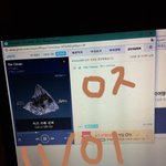 [VIXX] 멜레기 인듕마즐래? ㅇㄴㅇ
