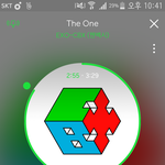 [EXO] 마1마전광판2위댐