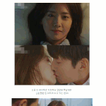[개이뻐] 윤아 청순열매 더 먹엇<b>나바</b>