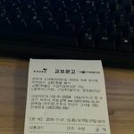 [EXO] 첸백시 앨범 7개 사고왔당!!!