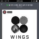 [방탄소년단] 11위<b>네</b> 스밍돌리자 제발
