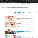 [EXO] 슈밍 지고 있다