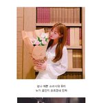 [<b>핵</b><b>존</b>예] 고호에서 유리 연기 진짜 잘하더라 다시봣음 ㅎㅎㅎ