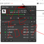 [방탄소년단] <b>이</b>삐들 <b>팬</b>미팅 다들 가니?
