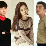 [EXO] 설리, 유아인·강동원 사이 선다…<b>이창동</b> '버닝' 女주인공