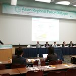 김승연 회장 아들 김동관 전무가 말하는 에너지 혁명