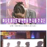 [댓글부탁] 김혜수의 유쾌한 눈높이 교육.<b>jpg</b>