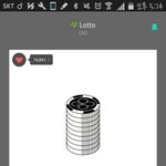 [EXO] 뭐냐 왜 긍정이 <b>체질</b> 안 올라옴?