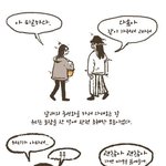 [남자의심리] 여자들이 의외로 많이 당한다는 경험.<b>jpg</b>