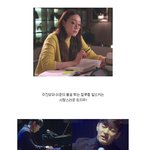 <b>남주</b>들 질투를 부르는 여배우