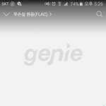 [EXO] 앨범배송올때마다