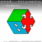 [EXO] ㅆㅂ 지관통 안열려 <b>포스터</b>어케봐ㅅㅂ