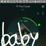 [VIXX] 베이비에요!