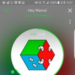 [EXO] 보니깐 스밍 <b>도용</b> 있는듯