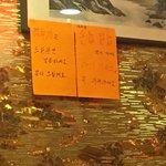 [방탈죄송] 식당에서  <b>오죽</b>했으면 이런걸....