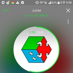 [EXO] 5시22분에 서울남부<b>지점</b>에서 보냈다는데