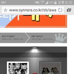 [시우민] 신.나라 투표하자~~