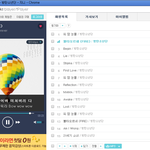 [방탄소년단] 우리 진짜...