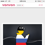 <b>봉봉</b> 미쳤나밬ㅋㅌㅋㅋㅋㅋㅋㅋㅋㅋ