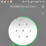 [EXO] <b>물량</b>이 적긴했겠지만 계속 품절되고있는거보면 행복하다