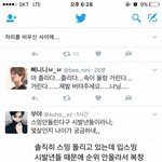 [EXO] 스밍안하는 수호악개 <b>개당</b>당