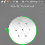 [EXO] <b>핫</b>1<b>트</b> 품절되서 다른곳가더라도 기분을좋지않음?