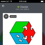 [EXO] 나진짜망함