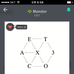 [EXO] 앨범때문에예민할텐데추반<b>한</b>번만해줘라