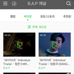 [BAP] <b>서양</b>수박도 떳다!!