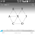[EXO] ㅅㅂ혹시 멜11롱으로 노래 선물 2곡만 해<b>줄</b> 수 있는<b>사람</b>