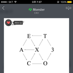 [EXO] 겨울앨범 <b>버전</b> 어떤게나아?