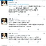 [EXO] ㅅㅂ들어와<b>바니</b>들