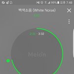 [EXO] 나만<b>음반</b> 10초동 돌파해도