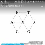 [EXO] <b>예능</b> 뭐 뭐 나오냐 더 나와라ㅠㅜ