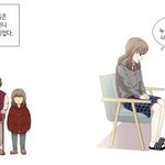 15년 동안 얼굴 한번 못 본 엄마... 용기낼 수 있을까요?