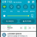 [EXO] 우리 아무리 쎈척해도ㅠㅠ