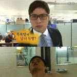 목욕탕 <b>남녀차별</b>?