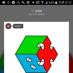 [EXO] <b>지뢰</b> 걱정 안하고 앨범 산 게 얼마만이니ㅠㅠㅠㅠㅠㅠㅠㅠ