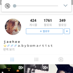 [EXO] 룰기 랑 상두 헤어 숍도 공유 하네 상두가 룰기 한국에