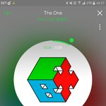 [EXO] 내일 쿨<b>트랙스</b>갈껀데 재고있을려나