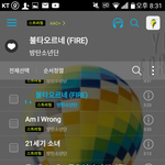 [방탄소년단] 근데우리진짜심각해