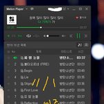 [방탄소년단] 방탄 이노래진짜 위로되지않아?ㅠㅠ