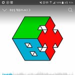 [EXO] 글올릴때스밍인증안올리면<b>입스</b>밍이다