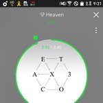 [EXO] 체리쉬 가사 조카 좋지 않냐??