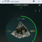 [VIXX] 에...뭔가....내가<b>예상</b>한반응과너무달라서....