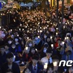 [드루와] 나 방금 촛불<b>집회</b> 갔다왔어