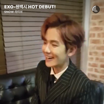 [EXO] 너네이거봄????