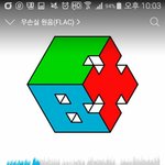 [EXO] 우리목표는 음<b>방이</b>여서 뻑스 에무넷도 중요하대