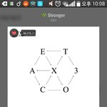 [EXO] 원음은 문상으로 못삼?